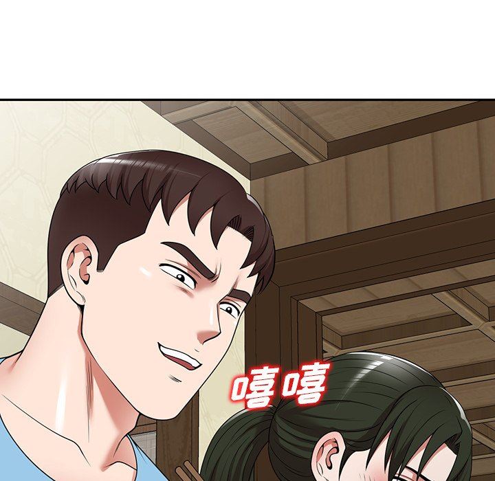 沉重的契约第7话