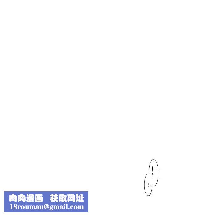 似同非同第3话