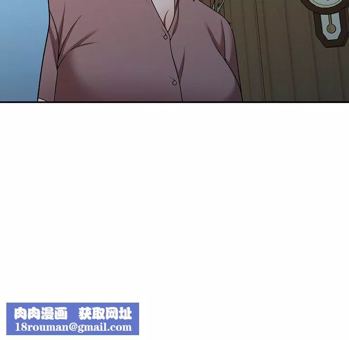 沉重的契約第8話