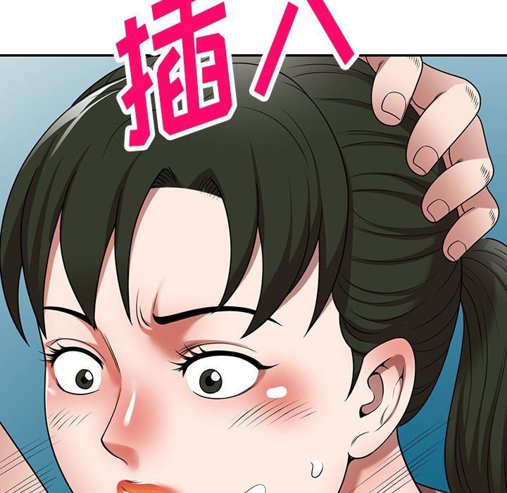 沉重的契约第8话