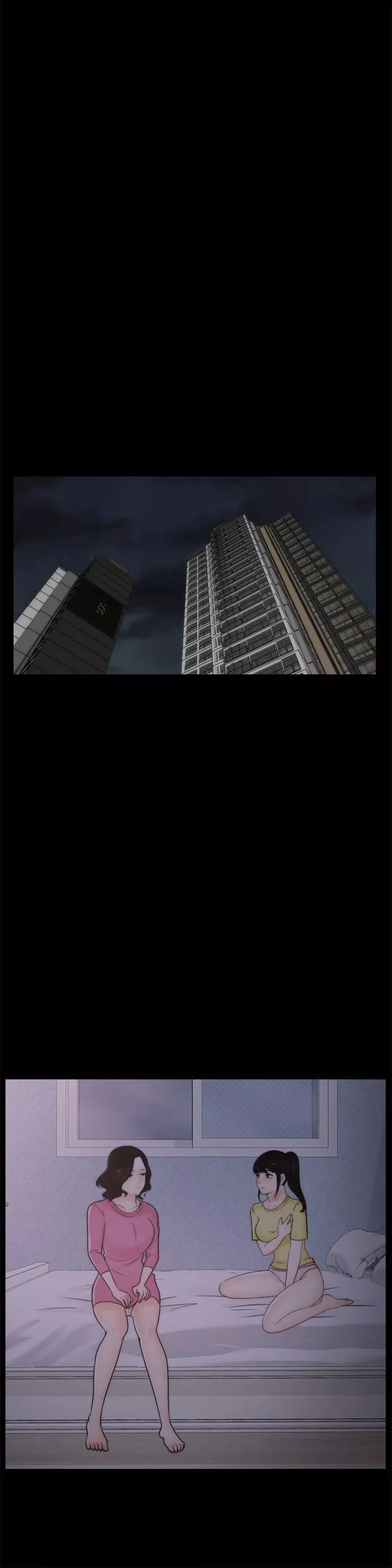 偷偷愛第47話-友振的真心