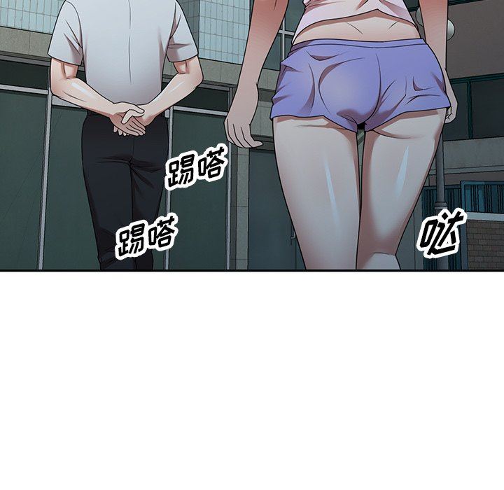 沉重的契約第9話