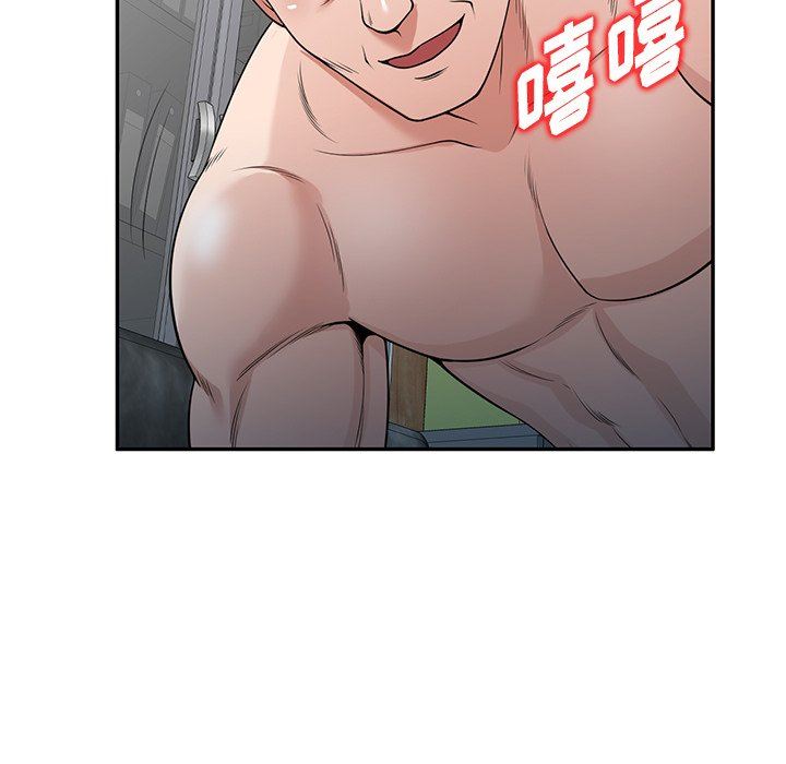 沉重的契约第10话