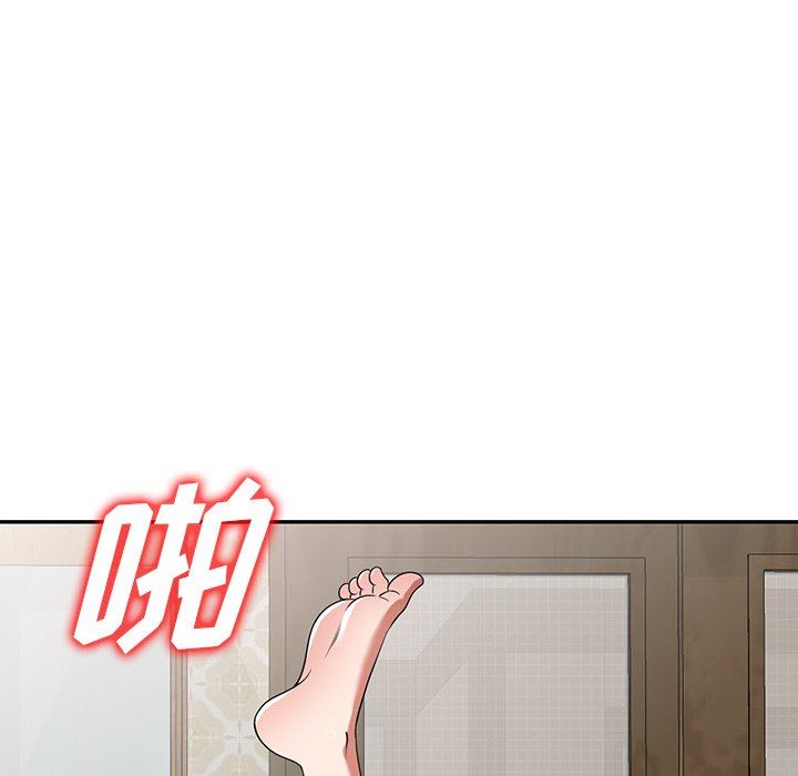 沉重的契约第10话