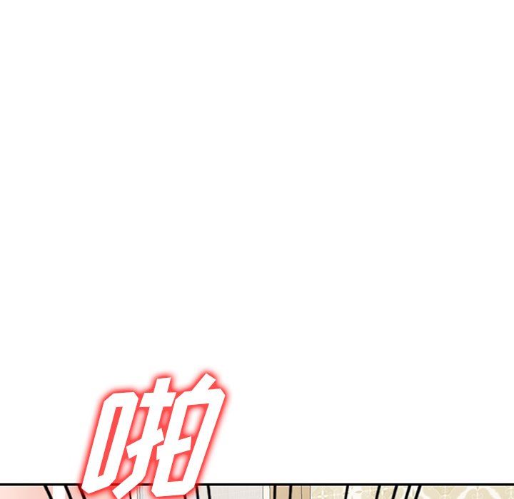 沉重的契约第11话