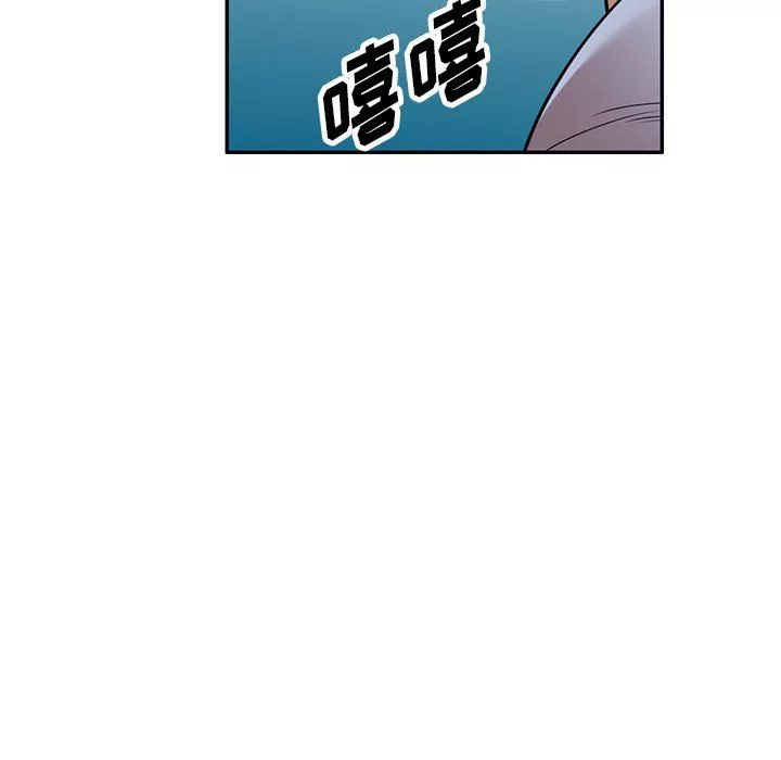 沉重的契約第11話