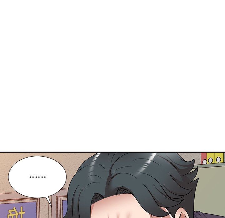 沉重的契约第11话