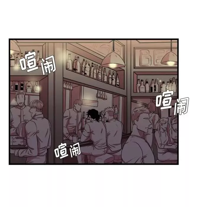 似同非同第11話