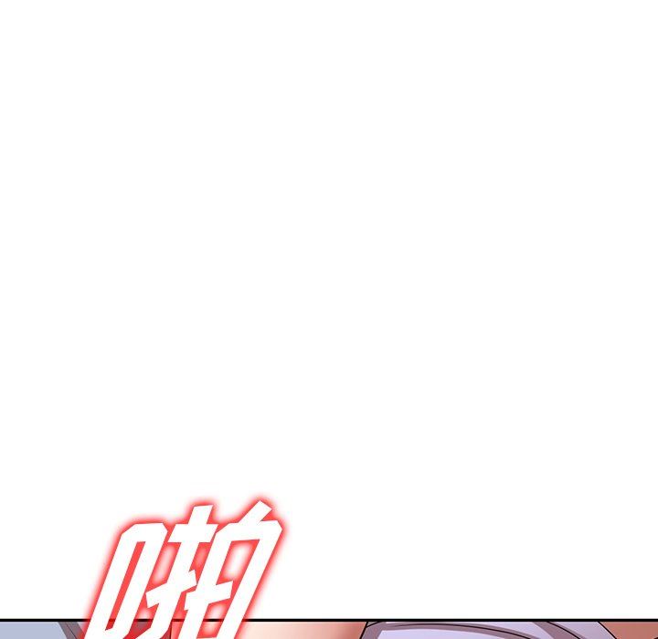 沉重的契約第13話