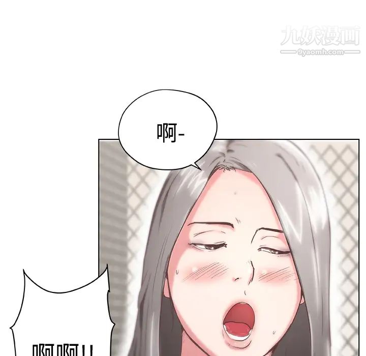 速食男女第2话