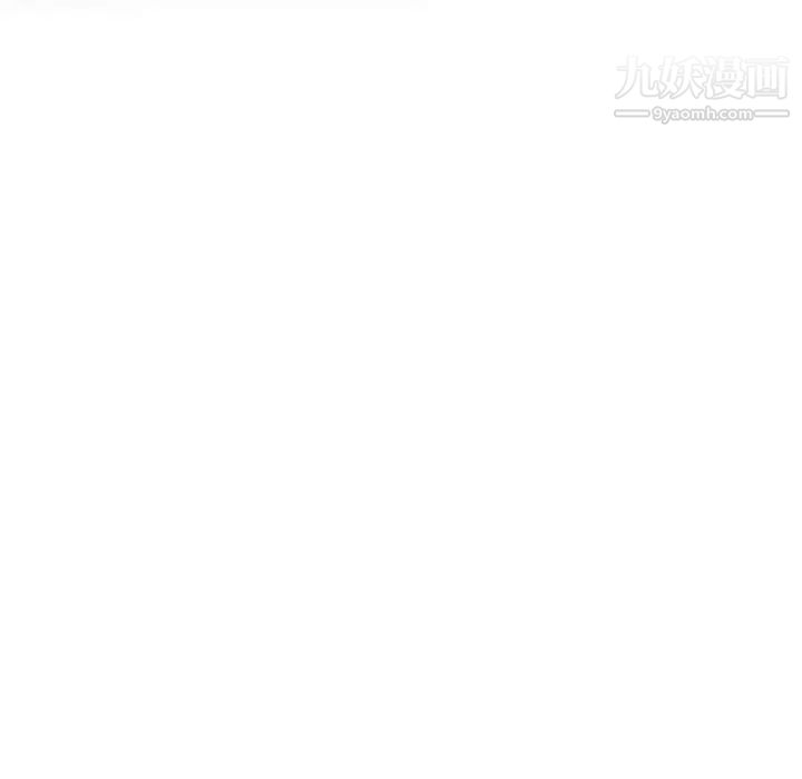 速食男女第3話