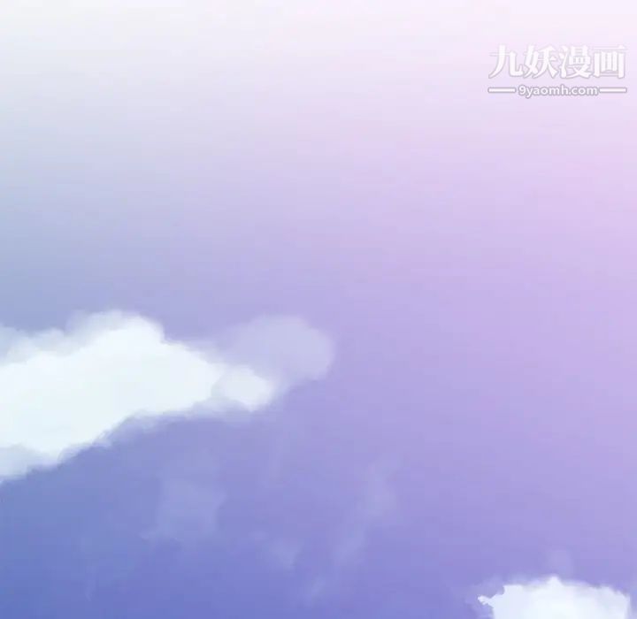 速食男女第3话
