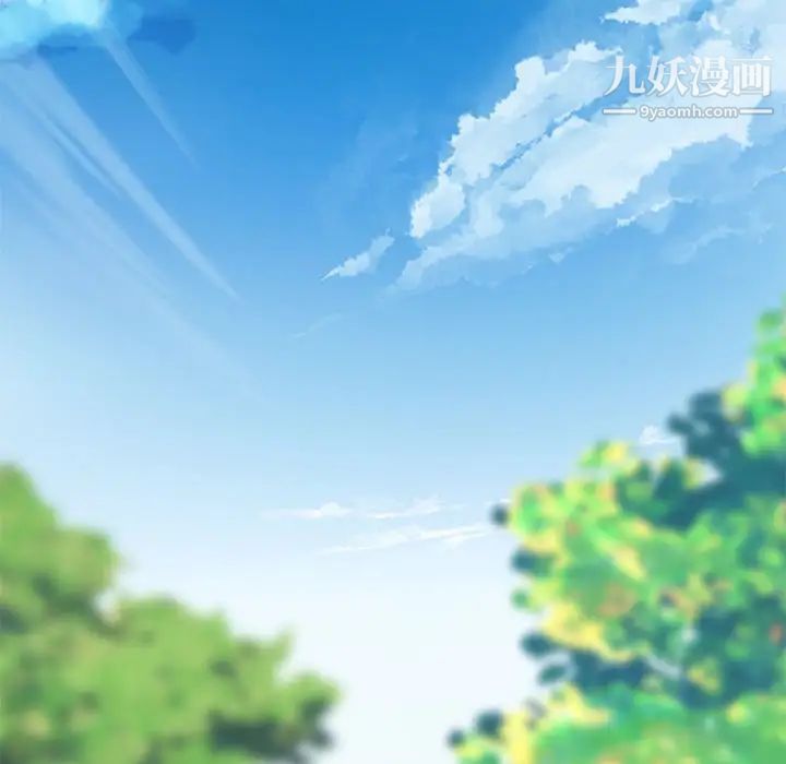 速食男女第3话