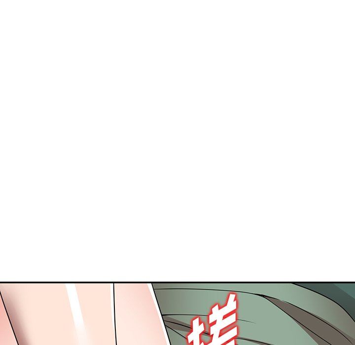 沉重的契約第14話