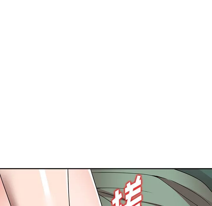 沉重的契約第14話