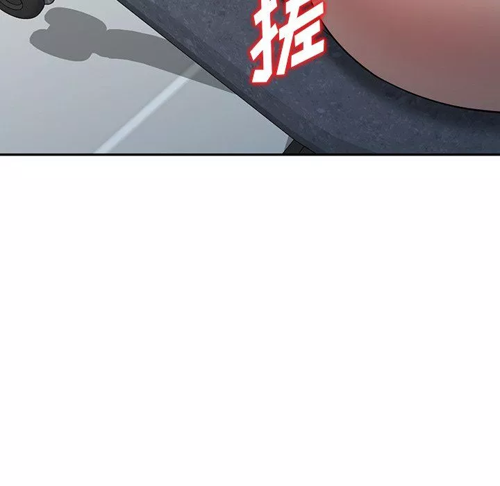 沉重的契約第14話