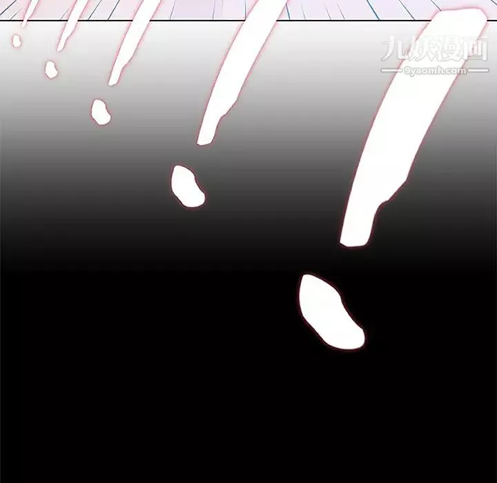 速食男女第4話