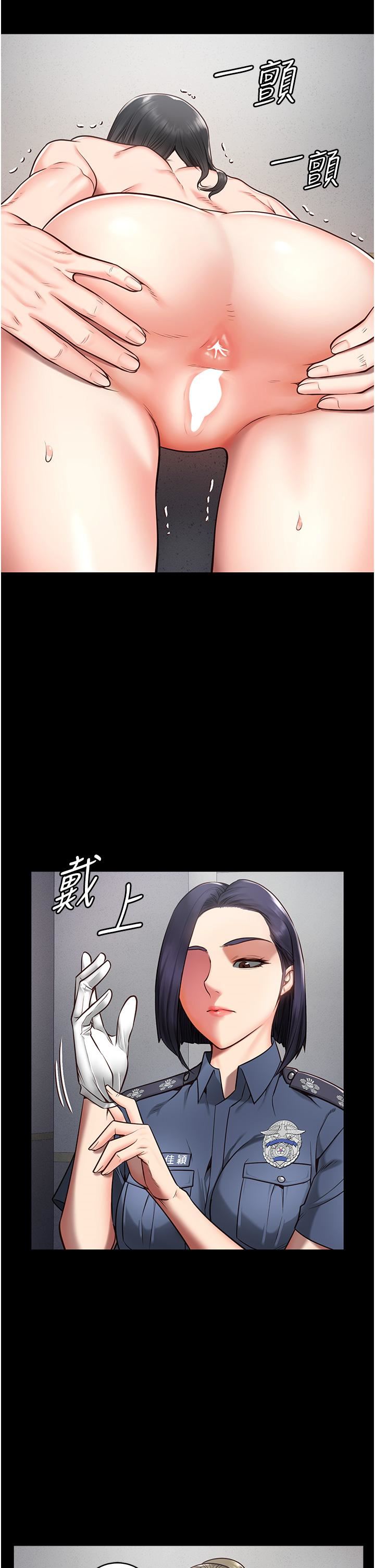 监狱女囚第2话-蹂躏私处的滥权慾警