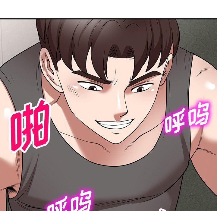 沉重的契約第15話