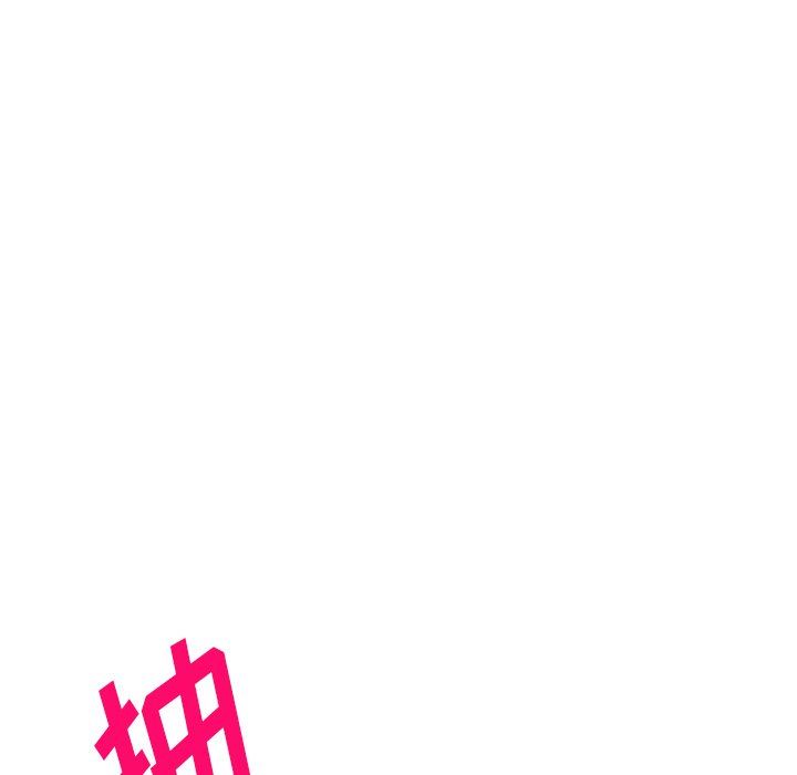 沉重的契約第15話