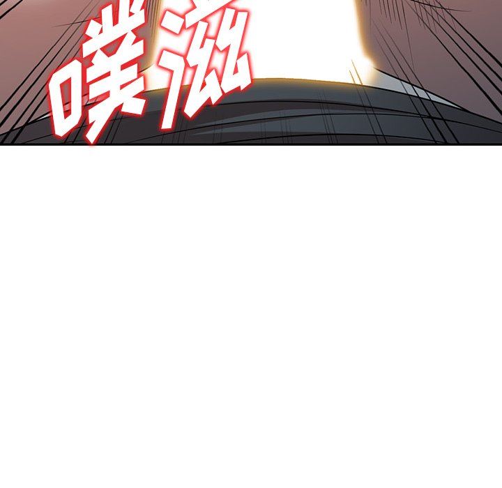 沉重的契約第15話
