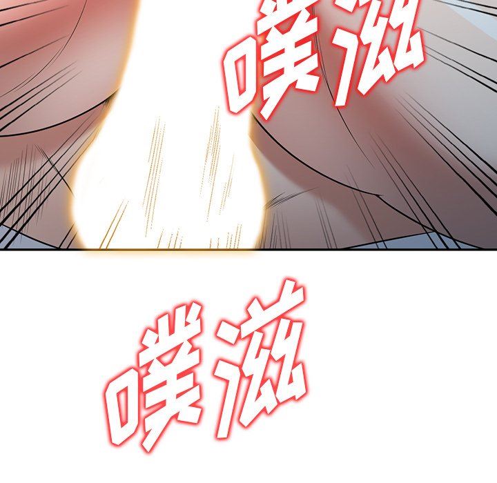 沉重的契約第15話
