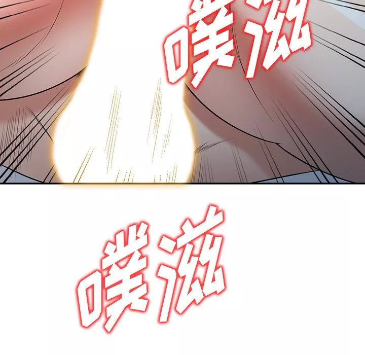 沉重的契約第15話