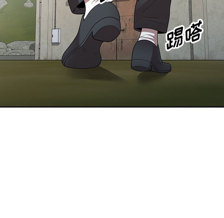 沉重的契約第15話