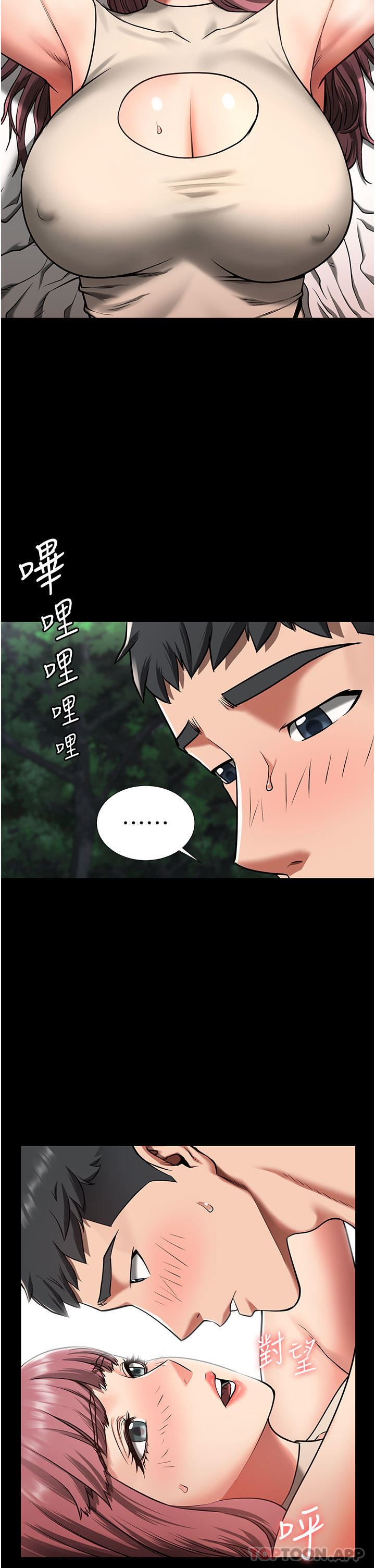 监狱女囚第5话-在户外品尝女囚蜜鲍