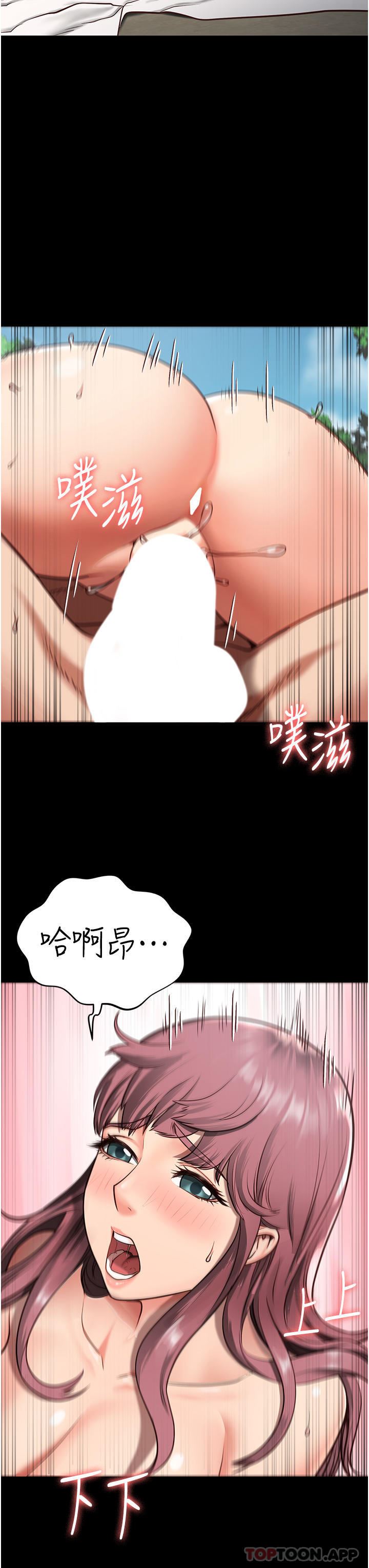 监狱女囚第5话-在户外品尝女囚蜜鲍
