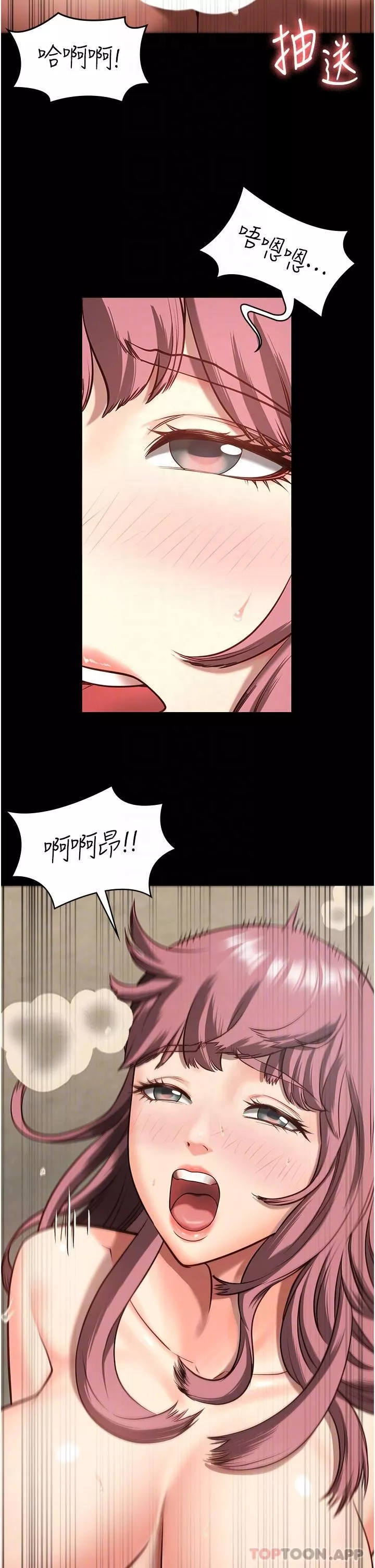 監獄女囚第5話-在戶外品嘗女囚蜜鮑