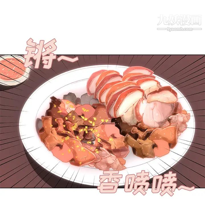 速食男女第7话