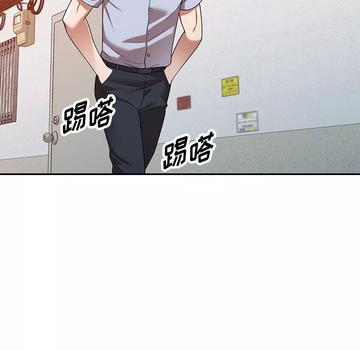 沉重的契約第17話