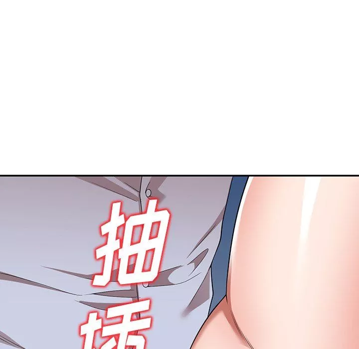 沉重的契約第18話