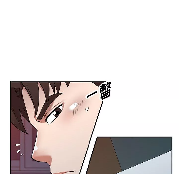 沉重的契約第18話