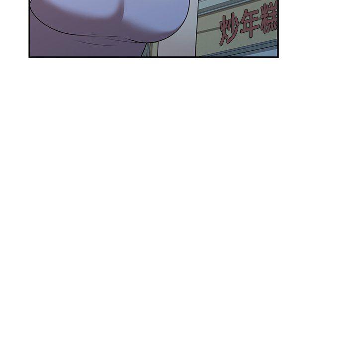 沉重的契约第18话