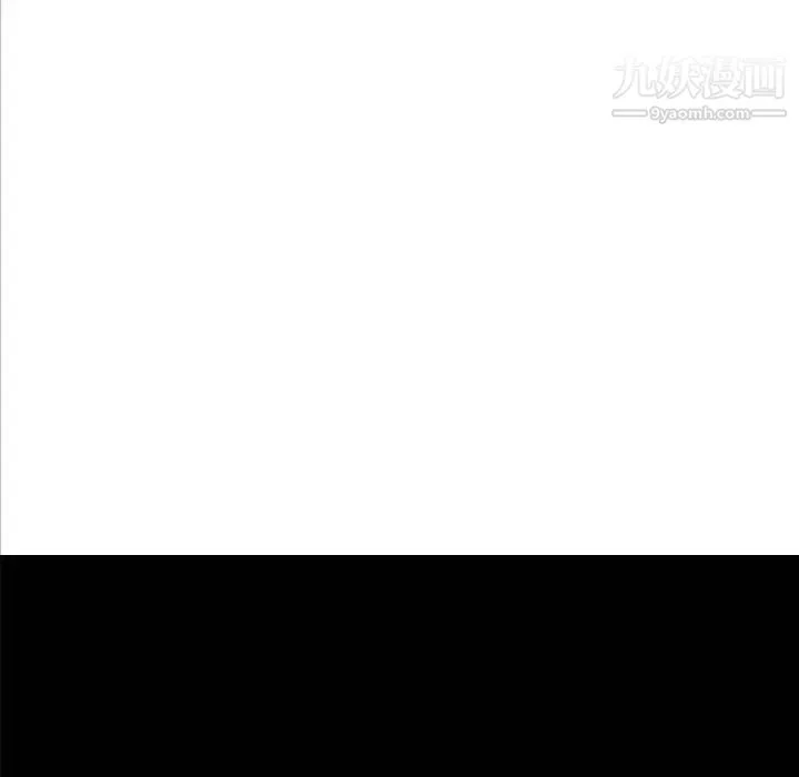 速食男女第10話