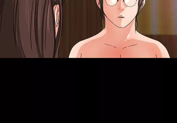 补习班绯闻第25话