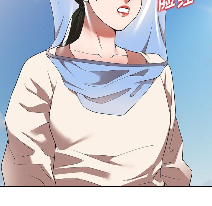 沉重的契約第19話