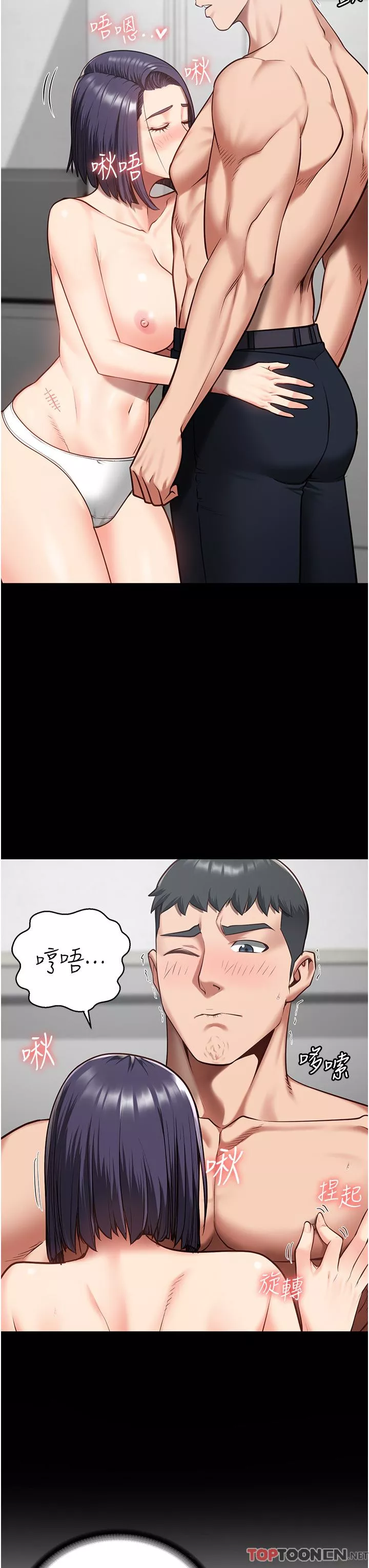監獄女囚第11話-饑渴跪舔下屬巨根