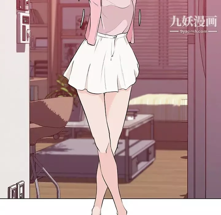 速食男女第11話