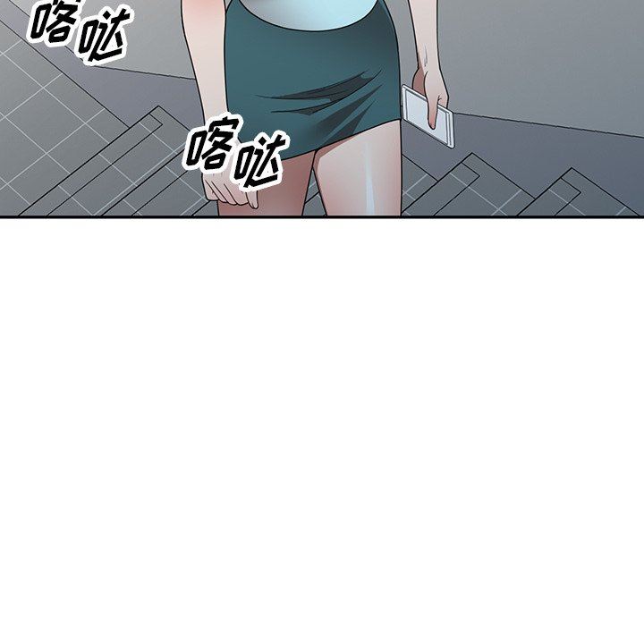 沉重的契约第19话