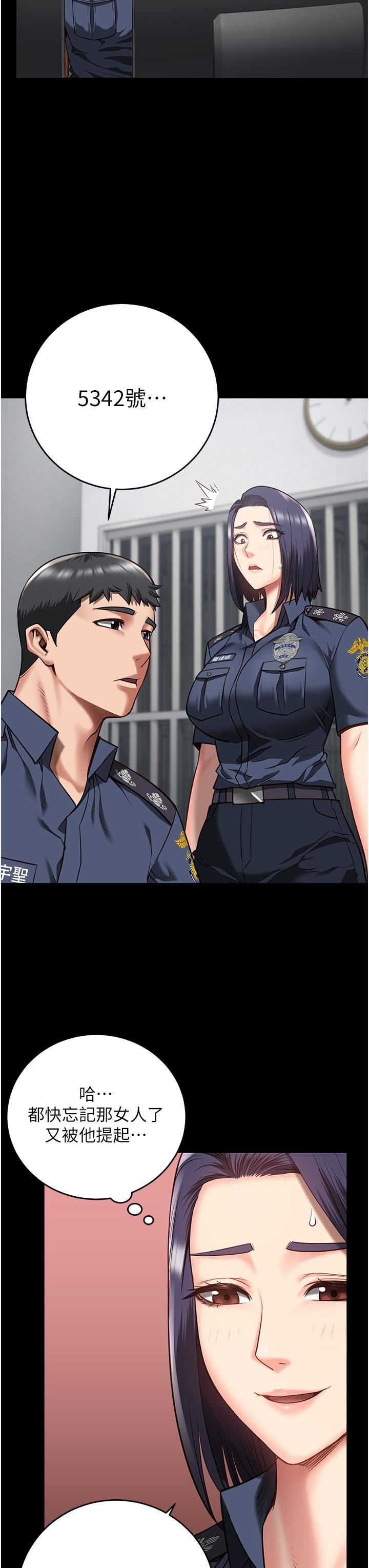 监狱女囚第13话-爽到不想放你走…