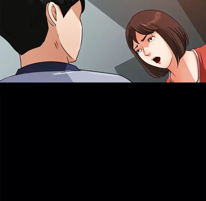 补习班绯闻第26话