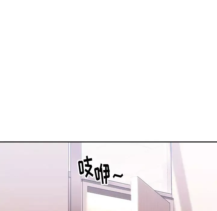 慾望食物鏈第1话