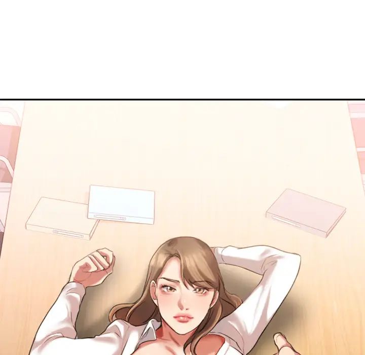 慾望食物链第1话