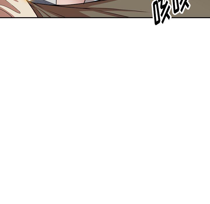 沉重的契約第20話
