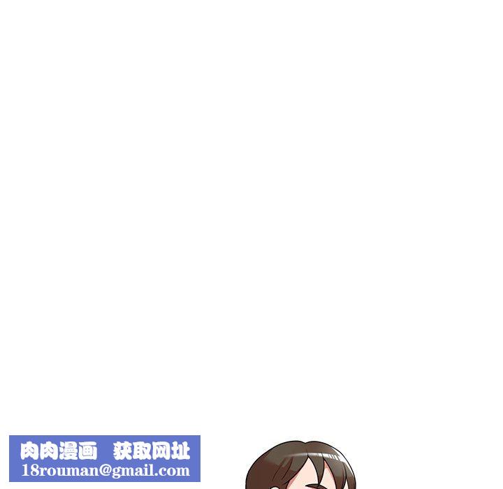 沉重的契约第21话