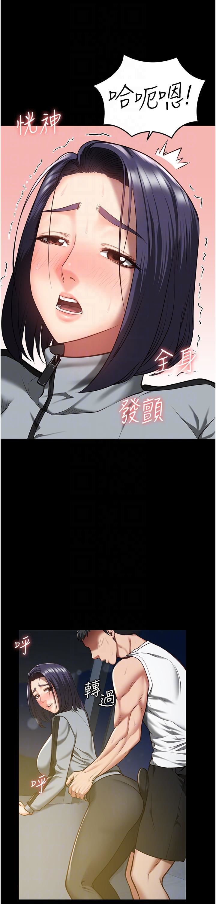 监狱女囚第19话-又插又舔好性福