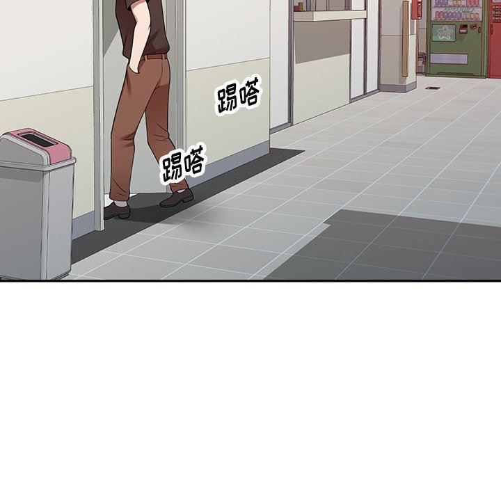 沉重的契約第21話